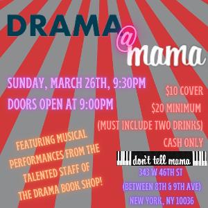 Staff of The Drama Book Shop to Present DRAMA @ MAMA Next Week 