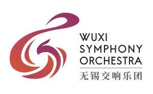 Wuxi Symphony Orchestra Launches With Exciting Plans For The Future Image