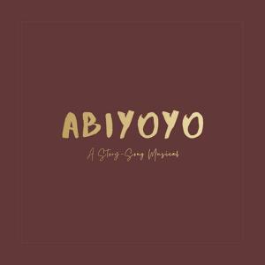 New Musical ABIYOYO: A Story-Song Musical Premieres in Charlottesville 