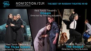 Nonfiction.film Adds Modern Works Staged by Butusov & Kuliabin to Streaming Platform 