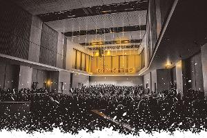 KSU Bailey School Of Music To Present Inspirational Holiday Concert Image