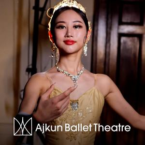 Ajkun Ballet Theatre to Present THE NUTCRACKER in November Image