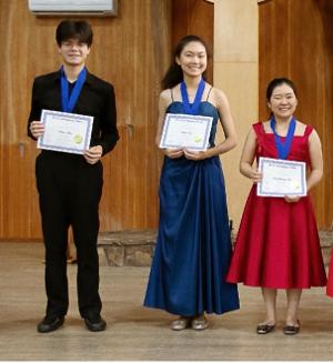 Nine Young Musicians Competed in the Final Round of VSO's 28th National Young Artist Competition 