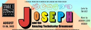 Stage 1 Presents American Sign Language Production Of JOSEPH AND THE AMAZING TECHNICOLOR DREAMCOAT 