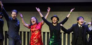 ACTIONPLAY Slated To Perform At Arts For Autism Broadway Concert Image