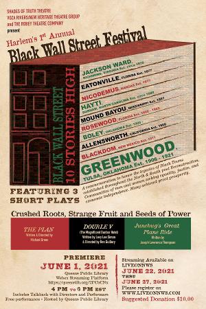 Three Theatre Companies Unite For Black Wall Street Festival Image