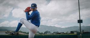 'POV' Captures The Dark Side Of Professional Sports, In Cuban Baseball Documentary, THE LAST OUT  Image