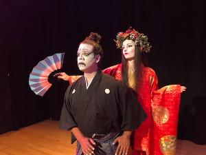 Theatre of Yugen Presents A NOH CHRISTMAS CAROL 