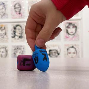 The Children's Museum Of Manhattan Celebrates Hanukkah Image