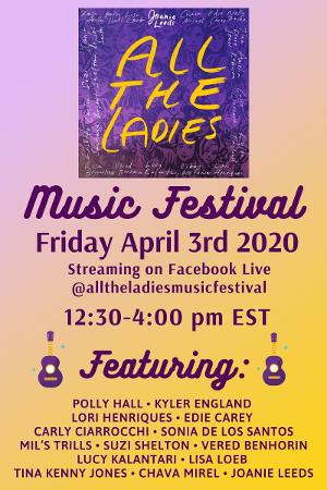 Joanie Leeds Presents: ALL THE LADIES ONLINE MUSIC FESTIVAL 