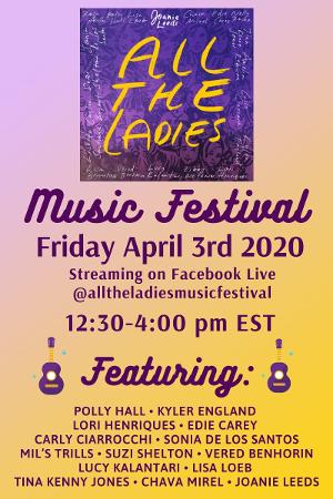 Joanie Leeds Presents: ALL THE LADIES ONLINE MUSIC FESTIVAL Image