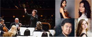 EAST WEST: A SYMPHONIC CELEBRATION to be Presented at  Lincoln Center's Alice Tully Hall Image