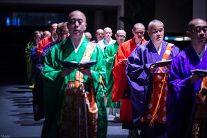 The University of Chicago Presents and Japan Society co-Present SHOMYO: Buddhist Ritual Chant 