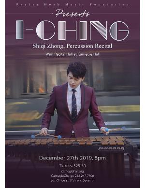 Shiqi Zhong Will Have a Percussion Recital At Carnegie Hall  Image