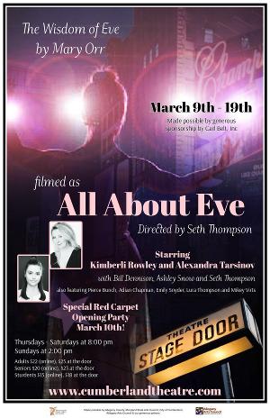 Cumberland Theatre's 35th Season Continues With Hollywood Classic THE WISDOM OF EVE 