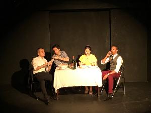 T.E.A.M. Theatre Presents Youlim Nam's New Play JUST A B'DAY DINNER Image