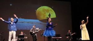 Gateway Theatre to Host Free Concert With Star Band As Part Of Culture Days This Month Image