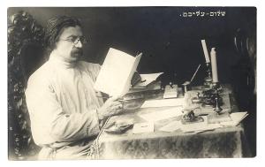 International Yiddish All-Stars Honor Sholem Aleichem Image