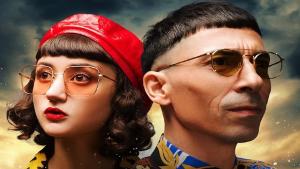 SACRE Releases LOVE REVOLUTION Album Image