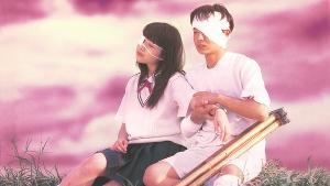 DEBUT WORKS AND RECENT FILMS BY NOTABLE JAPANESE DIRECTORS Announced Image