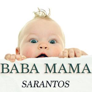 Chicago's Sarantos Creates Tribute To Moms Everywhere With 'Baba Mama' Tune 