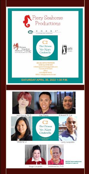 Fiery Seahorse Productions to Present YE-XIAN: THE CHINESE CINDERELLA” (“C2”) Image
