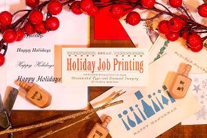 South Street Seaport Museum Announces Winter Holiday Printing Open House  Image