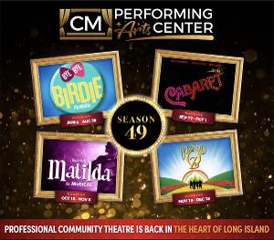 The CM Performing Arts Center Announces 49th Season 