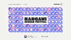 Korean Cultural Center New York Hosts HANGAWI: Korean Festival Image