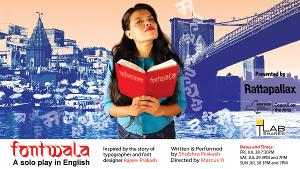 FONTWALA, A Solo Play In English, to be Presented at TheaterLab in July 