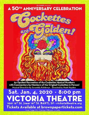DJ Dank Presents… COCKETTES ARE GOLDEN! Image