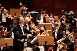 Taiwan Philharmonic Will Kick Off its Season Next Month 