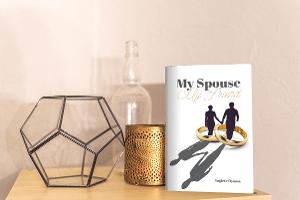 Ingiete Oyama's Faith-Based Book MY SPOUSE, MY FRIEND Gives A Crash Course On Marital Relations Image