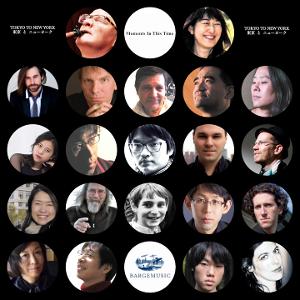 Bargemusic to Present Thomas Piercy In TOKYO TO NEW YORK, MOMENTS IN THIS TIME Concert Image
