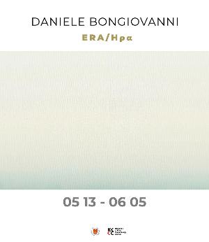 ''Era/Ηρα'', Renowned Painter Daniele Bongiovanni At Klaipėda Culture Communication Centre In Lithuania Image