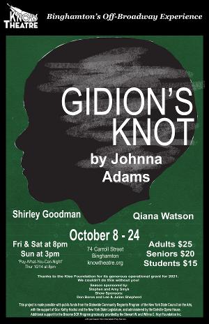 KNOW Theatre Presents GIDION'S KNOT Image