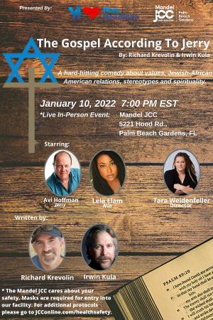 YI Love Jewish To Present THE GOSPEL ACCORDING TO JERRY Image