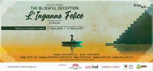 Singapore's Lirica Arts Presents Rossini's L'INGANNO FELICE Image