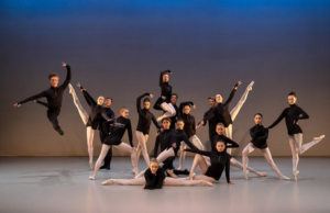 Elmhurst Ballet Company Announces 2019 Graduate Destinations 