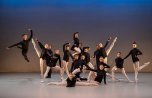 Elmhurst Ballet Company Announces 2019 Graduate Destinations Image