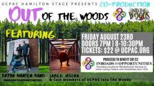 Union County Performing Arts Center Presents OUT OF THE WOODS Image
