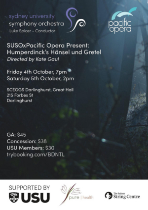 Pacific Opera and SUSO Present HANSEL AND GRETEL 