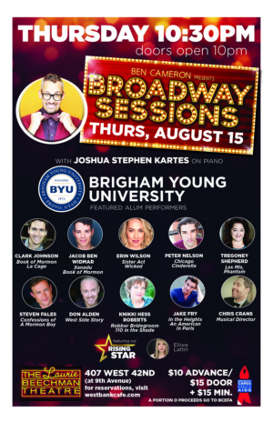 BYU Alumni Next Up at BROADWAY SESSIONS Image