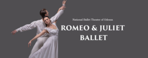 FSCJ Artist Series Presents ROMEO & JULIET BALLET 