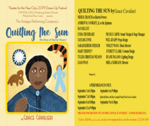 QUILTING THE SUN Joins Dream Up Fest Lineup 