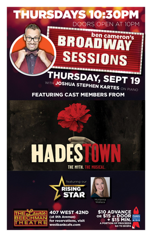 HADESTOWN Cast Members Go Way Down To BROADWAY SESSIONS This Week 
