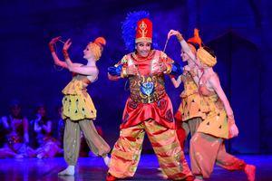 ABAY KAZAKH BALLET Comes to The Coliseum Image
