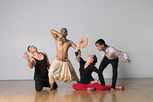 Co.ERASGA Presents The World Premiere of PASSAGES OF RHYTHMS  Image