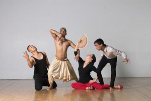 Co.ERASGA Presents The World Premiere of PASSAGES OF RHYTHMS Image