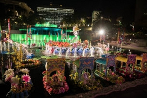 Grand Park And Self Help Graphics Co Host NOCHE DE OFRENDA, October 26  Image